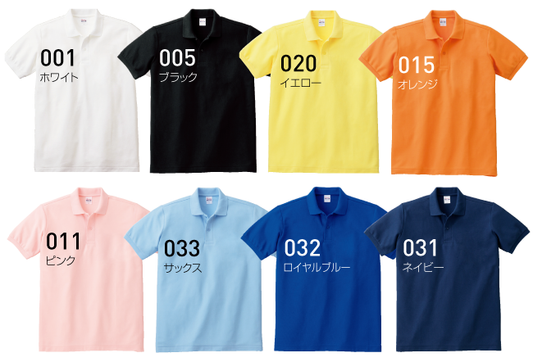 【シルクプリント】5.8オンス T/Cポロシャツ(ポケット無し)(00141-NVP)