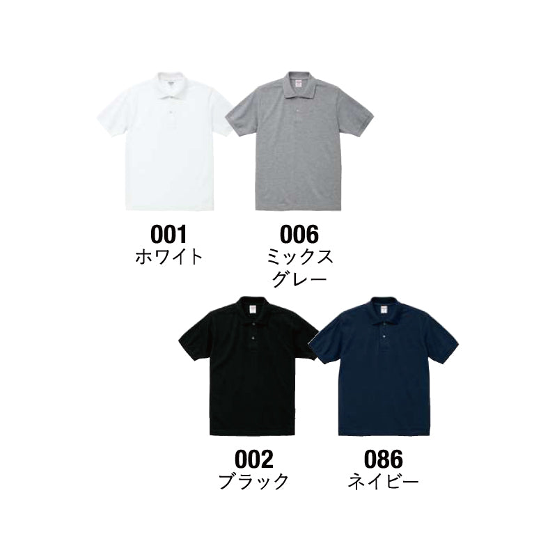 【シルクプリント】6.0オンス ヘヴィーウェイト コットン ポロシャツ（5543-01）