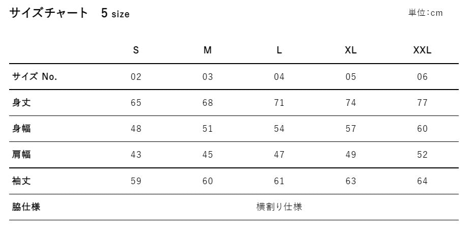 【シルクプリント】4.7オンス ドライシルキータッチ ロングスリーブ Tシャツ（5089-01）