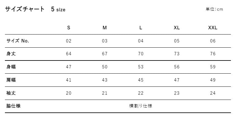【シルクプリント】6.0オンス ヘヴィーウェイト コットン ポロシャツ（5543-01）