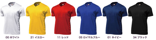 【シルクプリント】ドライライトＶネックＴシャツ（P390）