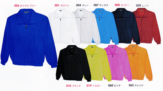 【シルクプリント】裏メッシュブルゾン(男女兼用)(AZ-2663)