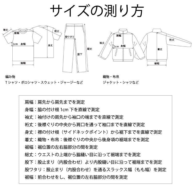 【転写プリント】7.4オンス スーパーヘビー長袖Tシャツ（00149-HVL）